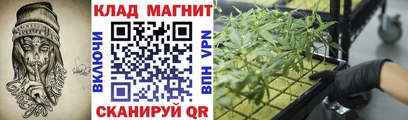 Наркошоп купить APVP  Меф  АМФЕТАМИН  Канабис  Северодвинск