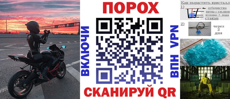 Купить где Северодвинск Амфетамин 97%