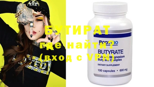 марки lsd Няндома