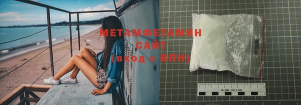 марки lsd Няндома