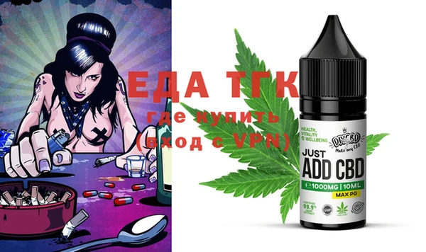 марки lsd Няндома