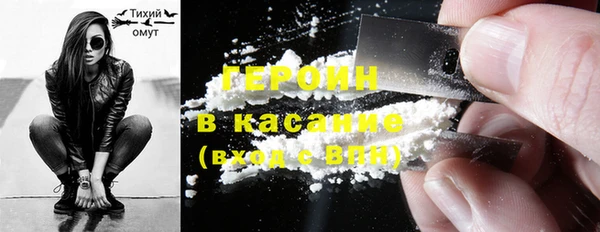 mdma Нязепетровск