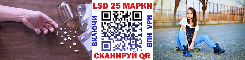 Купить  Северодвинск  ЛСД экстази ecstasy 